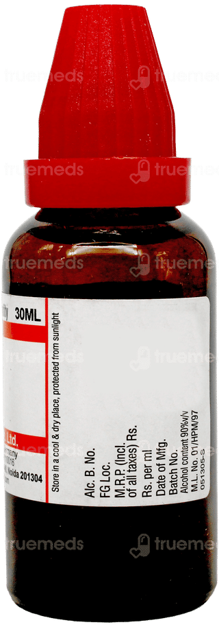 Dr Willmar Schwabe Sepia 30ch Dilution 30ml